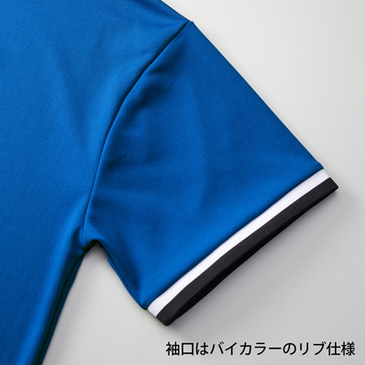 4.1オンス ドライアスレチック ルーズフィットラインリブ Tシャツ
