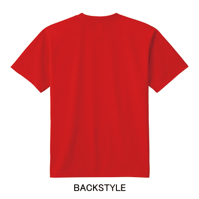 4.4オンス ドライTシャツ<6L〜>
