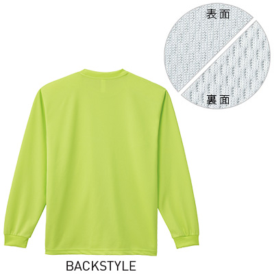 4.4オンス ドライロングスリーブTシャツ