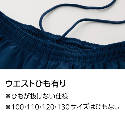 4.4オンス ドライハーフパンツ