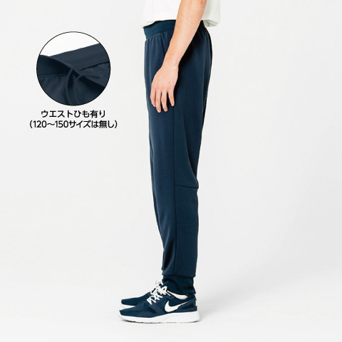 7.7オンス ドライスウェットパンツ