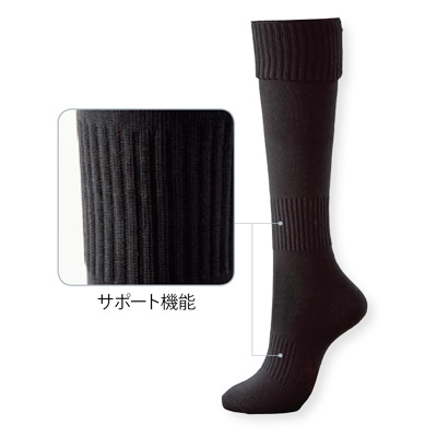 サッカーソックス