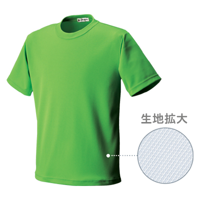 タフドライTシャツ