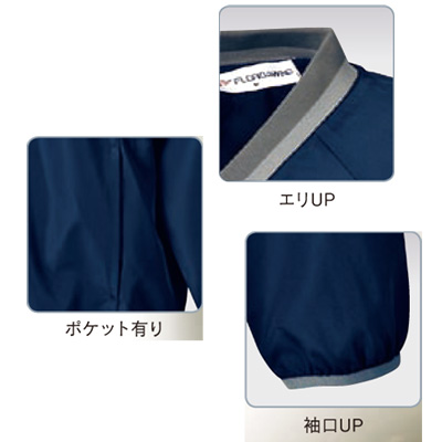 ベーシックピステ