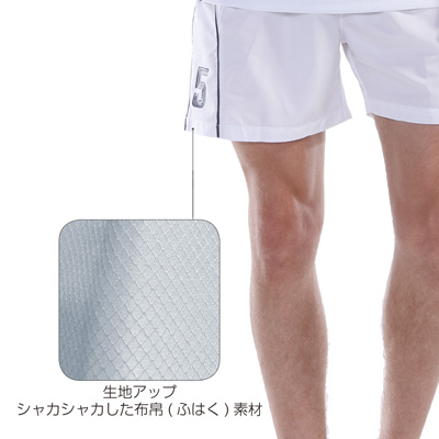 バレーボールパンツ