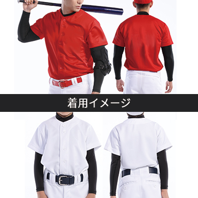 ベーシック ベースボールシャツ