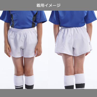 ラグビーパンツ