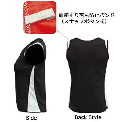 ウィメンズランニングシャツ