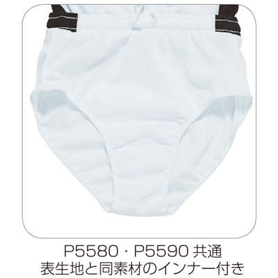 ウィメンズランニングパンツ