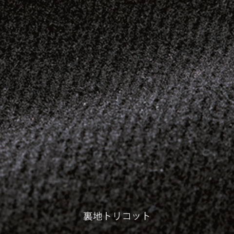 ウインドブレーカージャケット