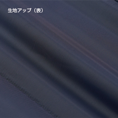 ハーフ中綿コート