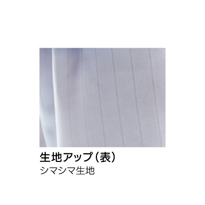 ゲームパンツ