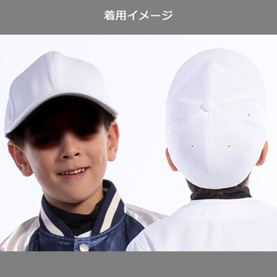 六方型 ベースボールキャップ
