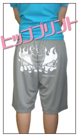ヒップ