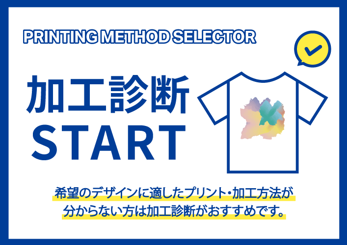 �ù�����START