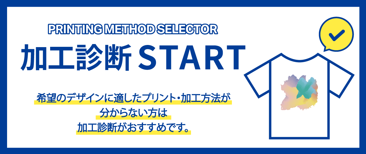 �ù�����START