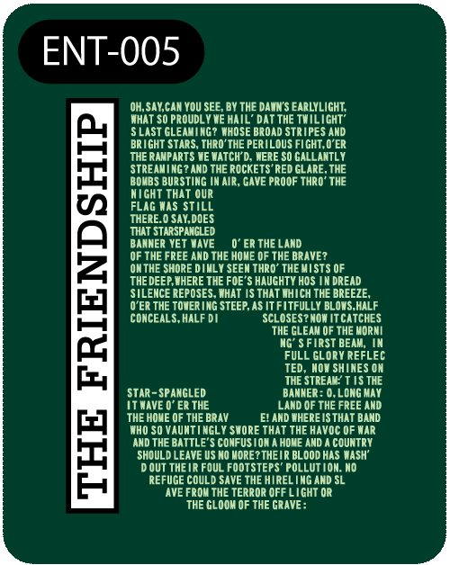 ENT-005