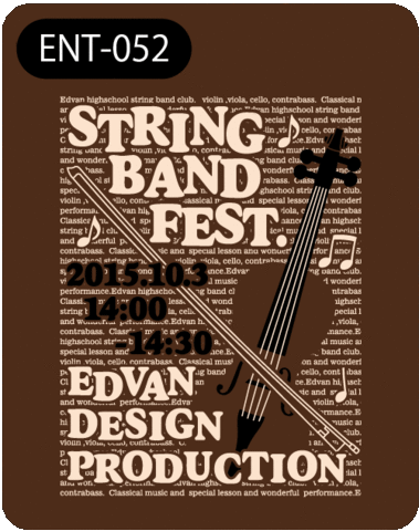 ENT-052
