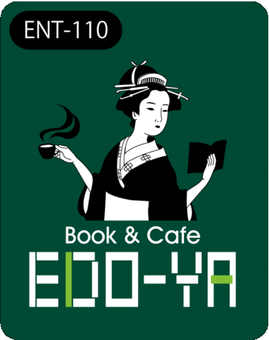 ENT-110