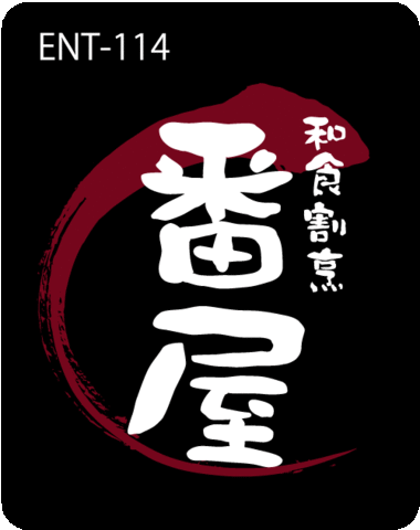 ENT-114
