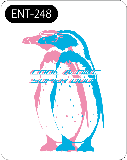 ENT-248
