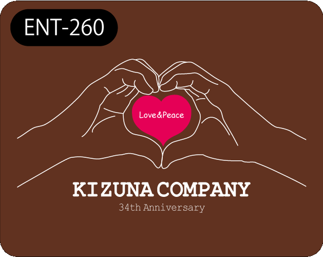 ENT-260