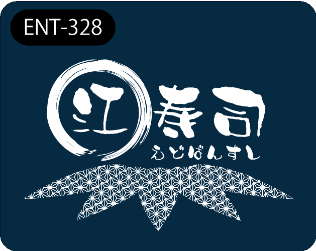 ENT-328