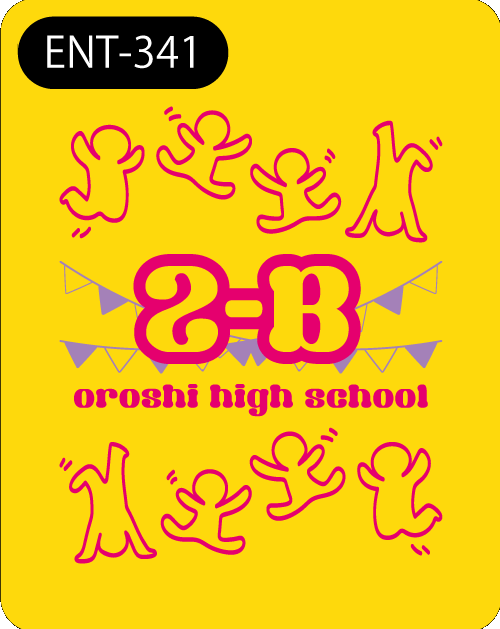 ENT-341